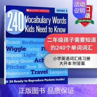 2年级 [正版]学乐小学生英语词汇练习册1-6年级 英文原版 240 Vocabulary Words Kids Nee