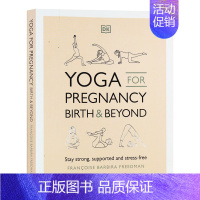 [正版]华研原版 DK 孕期、分娩期及以后的瑜伽练习 英文原版 Yoga for Pregnancy, Birth an