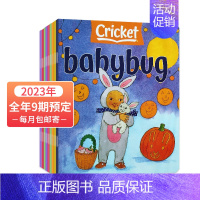 Babybug 订阅2023全年9套 [正版]Babybug虫宝宝2022年幼儿英语画报儿童启蒙蟋蟀杂志童书外刊科普读物