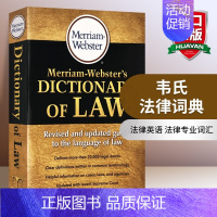 [正版]韦氏法律词典 英文原版字典 Merriam Webster's Dictionary of Law 英文版韦氏英