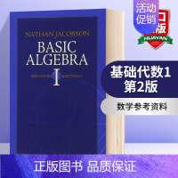 [正版]华研原版 基础代数1 第2版 英文原版 Basic Algebra l 内森雅各布森 Nathan Jacobs