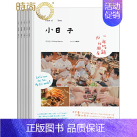 [正版]小日子台湾繁体中文版杂志2024年杂志订阅一年共6期设计美食旅行建筑电影 台湾繁体中文 起订时间咨询客服