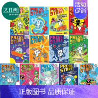 [正版]学乐大树系列桥梁漫画书 方块兔13册套装 Press Start Super Rabbit Boy 1-13