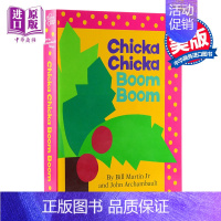 [正版]Chicka Chicka Boom Boom Book 叽喀叽喀碰碰 凯迪克大奖绘本 英文原版 纸板书 英语