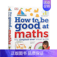 [正版]DK儿童stem创新思维培养 图解数学英文原版 How to be Good at Maths 数学思维 精装