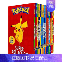 精灵宝可梦章节书15册 [正版]Pokemon Collection 精灵宝可梦大冒险 儿童初级章节小说 桥梁书 英文课