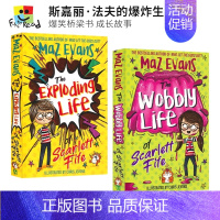 [正版]Scarlett Fife The Exploding Life of Scarlett Fife 斯嘉丽&m