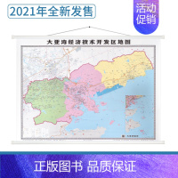 [正版]2021新版广东省惠州市 大亚湾经济技术开发区地图 大亚湾交通地图 双面覆膜 全彩印刷 广东省地图出版社