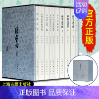 [正版]陈寅恪文集纪念版全套10册文史研究隋唐制度渊源略论稿元白诗笺证稿柳如是文集陈寅格合集全集国学文学上海古籍出版社