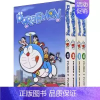 哆啦A梦4册 [正版]Doraemon 哆啦A梦漫画8册套装 儿童经典英语漫画书 Dinosaurs/Romance/E