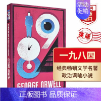 1984(英版) [正版]1984 一九八四 动物农场庄园 英文原版 乔治奥威尔作品 George Orwell Ani