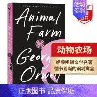 动物农场 [正版]1984 一九八四 动物农场庄园 英文原版 乔治奥威尔作品 George Orwell Animal