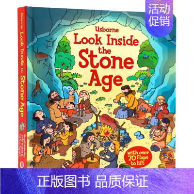 [正版]Usborne看里面系列翻翻书 走进石器时代 英文原版绘本 Look Inside the Stone Ag