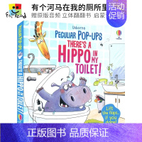 [正版]Usborne Peculiar Pop-Ups There's A Hippo In My Toilet! 有