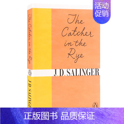 [正版]英文原版书 麦田里的守望者 The Catcher in the Rye 塞林格 外国文学小说世界名著经典读物英