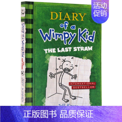 小屁孩日记3 [正版]小屁孩日记 英文原版小说 Diary of a Wimpy Kid 1 2 3 中小学生课外读物励