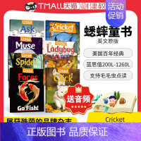 [Ladybug]2022年一年期/9刊(分期发货) [正版]Cricket杂志少儿英语杂志期刊原版进口美国儿童杂志cr