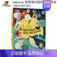 [正版]Usborne Big Picture Book General Knowledge 生活常识百科科普书籍 彩色