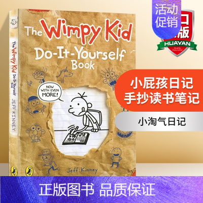 小屁孩日记手抄读书笔记 [正版]小屁孩日记英文原版全套Diary of a Wimpy Kid 1-16册Jeff Ki