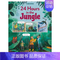 [正版]丛林24小时英文儿童趣味进口原版书精装24 Hours in the Jungle Lan Cook 著Us