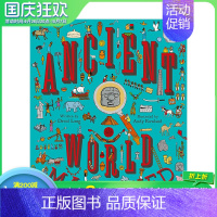 [正版]附放大镜 古代世界放大看Ancient World Magnified 6岁以上少儿人文文化历史知识科普互动