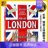 [正版]伦敦 立体书 英文原版绘本 Pop up London 精装 翻翻书 Jennie Maizels 全英文版进