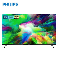 飞利浦（PHILIPS）75PUF7565 75英寸4K全面屏 金属边框 HDR防蓝光护眼智能电视 3GB+16G大内存