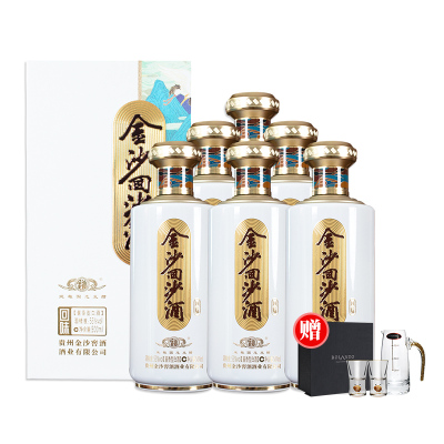 金沙回沙酒 回味 53度酱香型白酒 500ml*6 整箱装