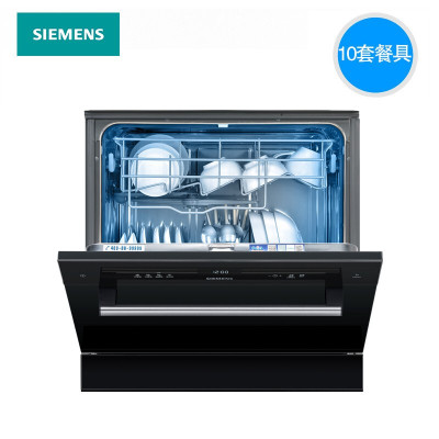 西门子(SIEMENS)IQ500原装进口洗碗机嵌入式10套家用SC454B08AC全自动刷碗机高温消毒除菌 热交换烘干
