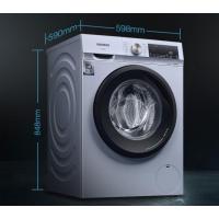 (当天发货)西门子WN54A1X42W 10公斤滚筒洗衣机洗烘一体机 99%除菌 蒸气除味除螨 智能烘干