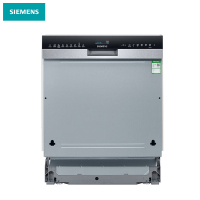西门子(SIEMENS)洗碗机SJ55ZS00MC嵌入式家居互联晶蕾烘干全能舱 16套 中式碗篮(不含面板)