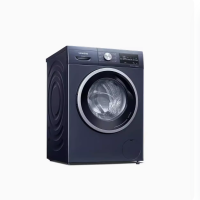 (当天发货)西门子9公斤变频洗烘一体机 热风除菌洗衣机 WN42A1X10W