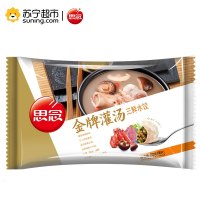 思念家庭装三鲜灌汤水饺1kg