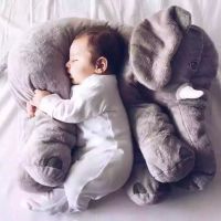 超软大象抱枕婴儿安抚陪睡公仔毛绒玩具玩偶空调毯抱枕两用布娃娃