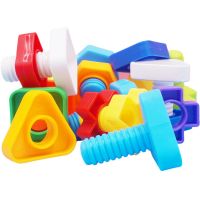 螺丝玩具幼儿宝宝儿童拧螺丝钉螺母组合拆装益智拼装拆卸积木玩具 超大号螺丝螺母12对2固定板