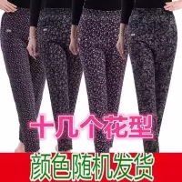 驼绒棉裤女冬季高腰加绒加厚加肥加大宽松中老年保暖裤三层奶奶裤 驼绒三层加厚(随机十几个花型) 小码 90-120斤