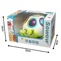 sowow索沃幼儿宝宝手指甲虫抠抠乐按压锻炼手抓精细动作早教玩具 手指甲虫