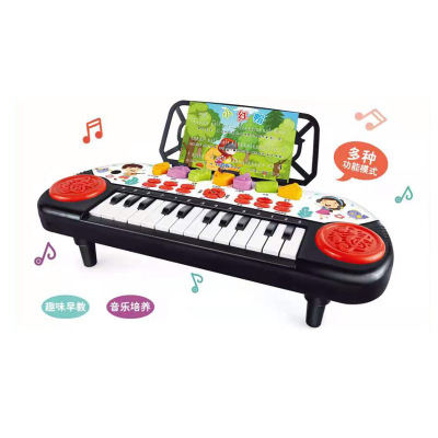 儿童电子琴玩具8个月宝宝益智音乐玩具男女孩1-2-3周岁早教音乐琴 多功能电子琴电池款