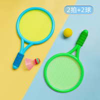 儿童羽毛球拍网球拍亲子互动男女孩球类户外玩具球皮球室内耐用型 [小号]蓝绿双拍带防滑套标配[2拍2球]