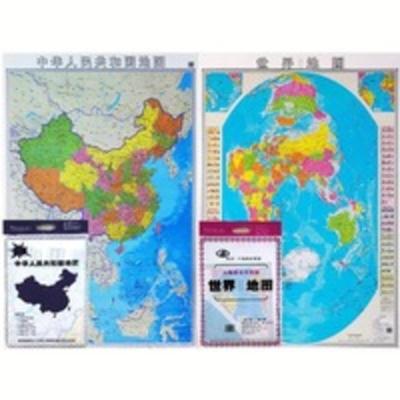 2019新版竖版中国地图+世界地图 墙贴/折叠图(套装)约0.9x1.2米 2019新版竖版中国地图+世界地图 墙贴/折