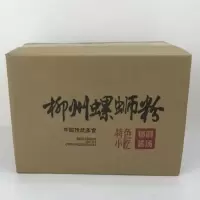 [10袋整箱 ]柳州螺蛳粉10袋整件 嘟螺缘正宗螺狮粉 嘟螺缘10包