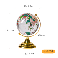 特价高档大小号水晶球地球仪摆件 彩色中文家居办公室装饰品玩具 小号水晶地球仪