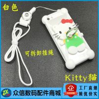 新款 Kitty猫 硅胶防摔手机套 OPPO VIVO 国产手机苹果手机带绳 指环Kitty猫+挂绳-白色