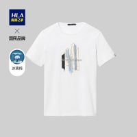 HLA/海澜之家印花短袖T恤2021夏季含新疆棉圆领冰爽棉凉感t恤男 米白花纹J8 160/80A/XS