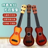 儿童尤克里里初学可弹奏音乐玩具琴吉他男女孩乐器玩具 43CM木纹吉他送拨片(颜色随机发)