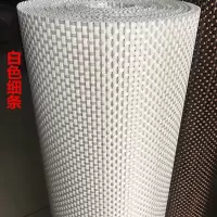 PVC凉席高档展示垫手机文玩拍照背景看货柜台眼镜珠宝玉器首饰品 白色细条(1米x60厘米)