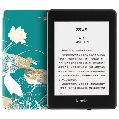 国家宝藏系列保护套适用于第十代Kindle Paperwhite4电子书阅读器 国家宝藏乳鸭图