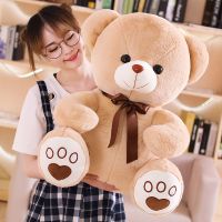 可爱泰迪熊公仔毛绒玩具布娃娃熊猫抱抱熊小熊儿童玩偶生日礼女生 浅棕 35厘米(收藏商品送香包)