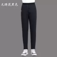 棉裤男冬季中老年人加绒加厚驼绒裤保暖男高腰东北大码宽松防寒裤 无绣花黑色棉裤 2XL建议(110-125斤)