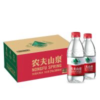 10月]农夫山泉天然水380ml/瓶装 整箱批发饮用水小瓶便捷迷你装 12瓶